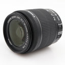 Canon EF-S 18-55mm f/3.5-5.6 IS STM gebraucht