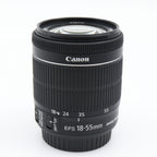 Canon EF-S 18-55mm f/3.5-5.6 IS STM gebraucht