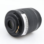 Canon EF-S 18-55mm f/3.5-5.6 IS STM gebraucht