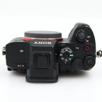 Sony A7R V Gehäuse gebraucht