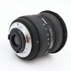 Sigma 10-20mm f/3.5 EX DC HSM Nikon used