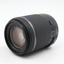Tamron 18-200mm F/3.5-6.3 Di II VC Canon gebraucht