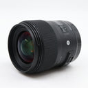 Sigma 35mm f/1.4 ART DG HSM Canon EF gebraucht