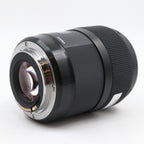 Sigma 35mm f/1.4 ART DG HSM Canon EF gebraucht