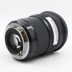 Sigma 50mm f/1.4 DG HSM ART Canon EF used