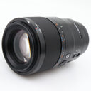 Sony FE 90mm f/2.8 Macro G OSS gebraucht