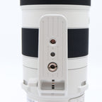 Sony FE 200-600mm f/5.6-6.3 G OSS used
