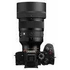 Sigma 85mm f/1.2 DG Art - Sony E-mount