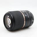 Tamron SP 90mm f/2.8 Macro Di VC USD (F004) Nikon used