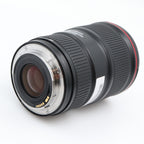 Canon EF 16-35mm f/4 L IS USM used