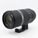 Canon RF 600mm F/11 IS STM gebraucht