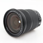 Canon EF 24-105mm f/3.5-5.6 IS STM gebraucht