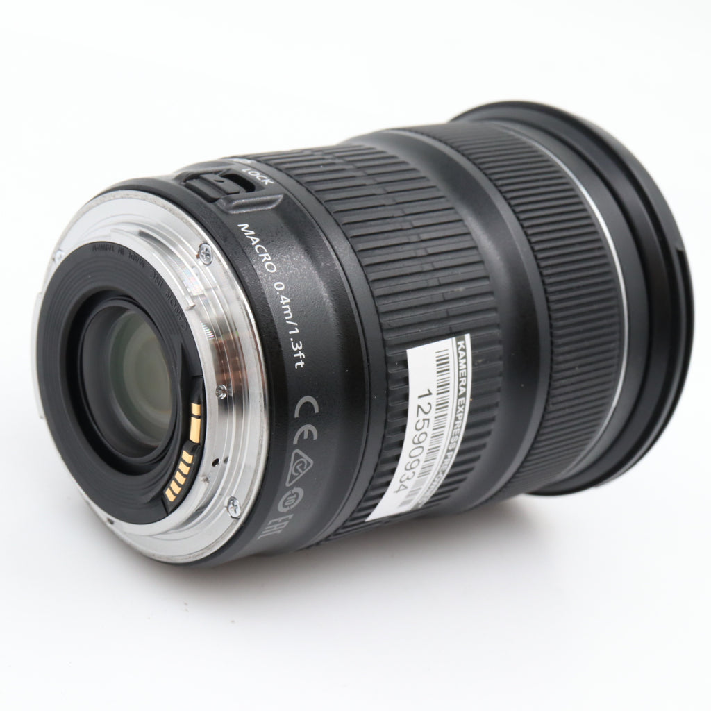 Canon EF 24-105mm f/3.5-5.6 IS STM gebraucht