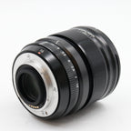 Fujifilm XF 16mm f/1.4 R WR used