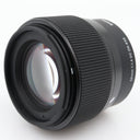 Sigma 56mm f/1.4 DC DN Contemporary Sony E gebraucht