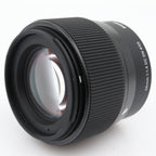Sigma 56mm f/1.4 DC DN Contemporary Sony E gebraucht