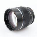 Olympus MFT 75mm F/1.8 ED M.Zuiko Digital gebraucht