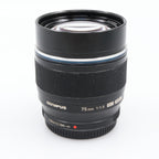 Olympus MFT 75mm F/1.8 ED M.Zuiko Digital gebraucht