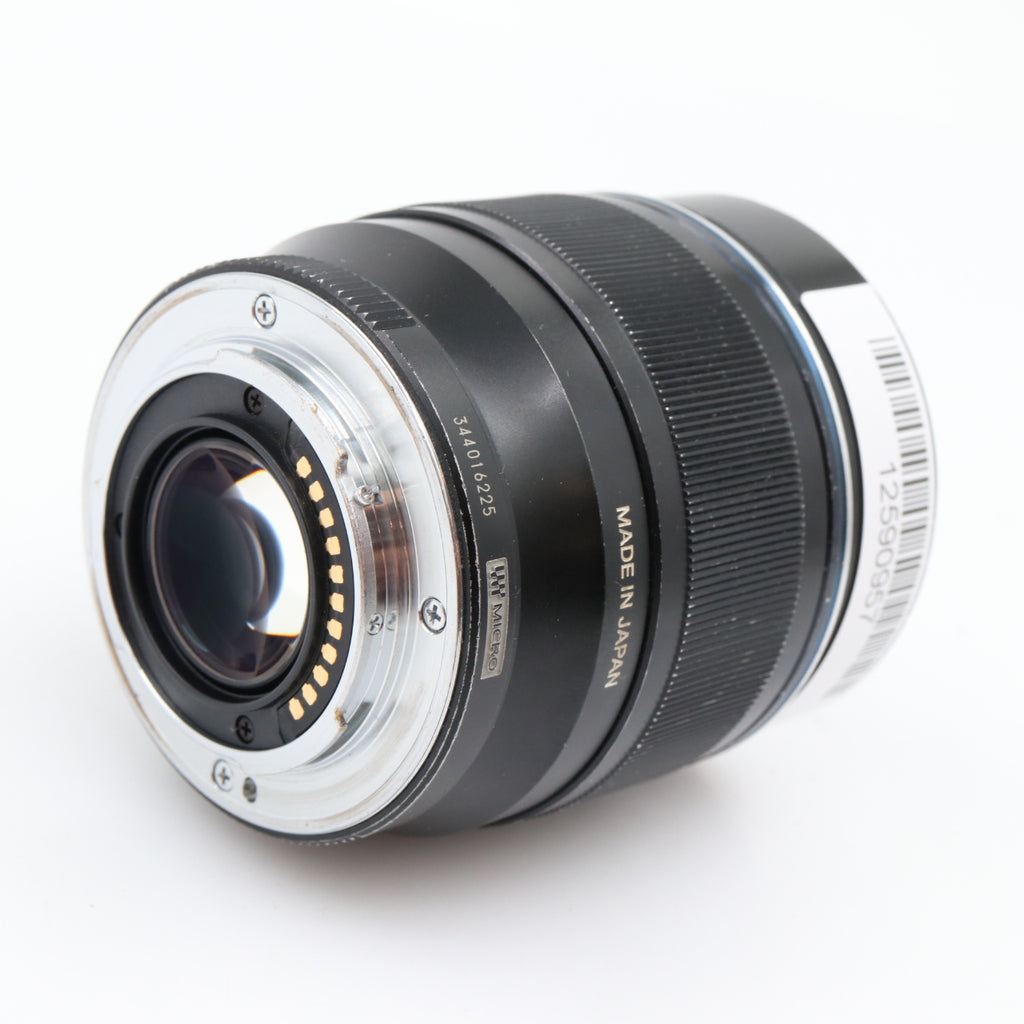 Olympus MFT 75mm F/1.8 ED M.Zuiko Digital gebraucht