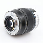 Olympus MFT 75mm F/1.8 ED M.Zuiko Digital gebraucht