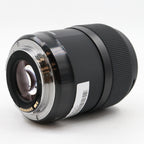 Sigma 35mm f/1.4 ART DG HSM Canon EF gebraucht
