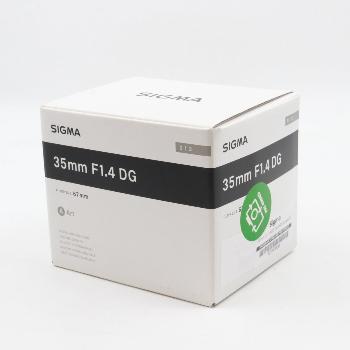 Sigma 35mm f/1.4 ART DG HSM Canon EF gebraucht