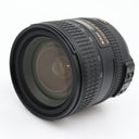 Nikon AF-S 24-85mm f/3.5-4.5G ED VR gebraucht