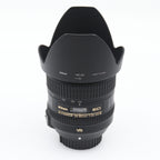 Nikon AF-S 24-85mm f/3.5-4.5G ED VR gebraucht