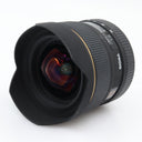 Sigma 12-24mm D f/4.5-5.6 EX DG HSM Nikon gebraucht