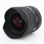 Sigma 12-24mm D f/4.5-5.6 EX DG HSM Nikon gebraucht