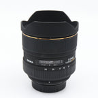 Sigma 12-24mm D f/4.5-5.6 EX DG HSM Nikon gebraucht