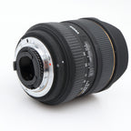 Sigma 12-24mm D f/4.5-5.6 EX DG HSM Nikon gebraucht