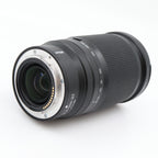 Nikon Z 28-400mm F/4-8 VR used