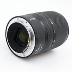 Nikon Z 17-28mm f/2.8 gebraucht