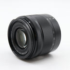 Panasonic Lumix G Vario 35-100mm f/4-5.6 ASPH Mega OIS gebraucht