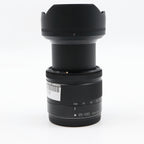 Panasonic Lumix G Vario 35-100mm f/4-5.6 ASPH Mega OIS gebraucht