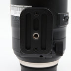 Tamron SP 70-200mm f/2.8 Di VC USD G2 Nikon FX used