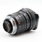 Leica 11647 Summilux-M 21mm f/1.4 ASPH. gebraucht