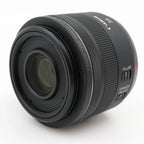 Canon RF 35mm f1.8 IS Macro STM used