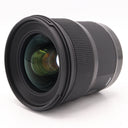 Sigma 24mm F/1.4 DG HSM ART Canon EF used