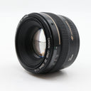 Canon EF 50mm f/1.4 USM gebraucht