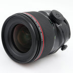 Canon TS-E 50mm f/2.8 L Macro used