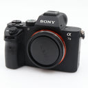 Sony A7 mark II body used