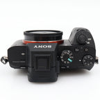 Sony A7 mark II body used