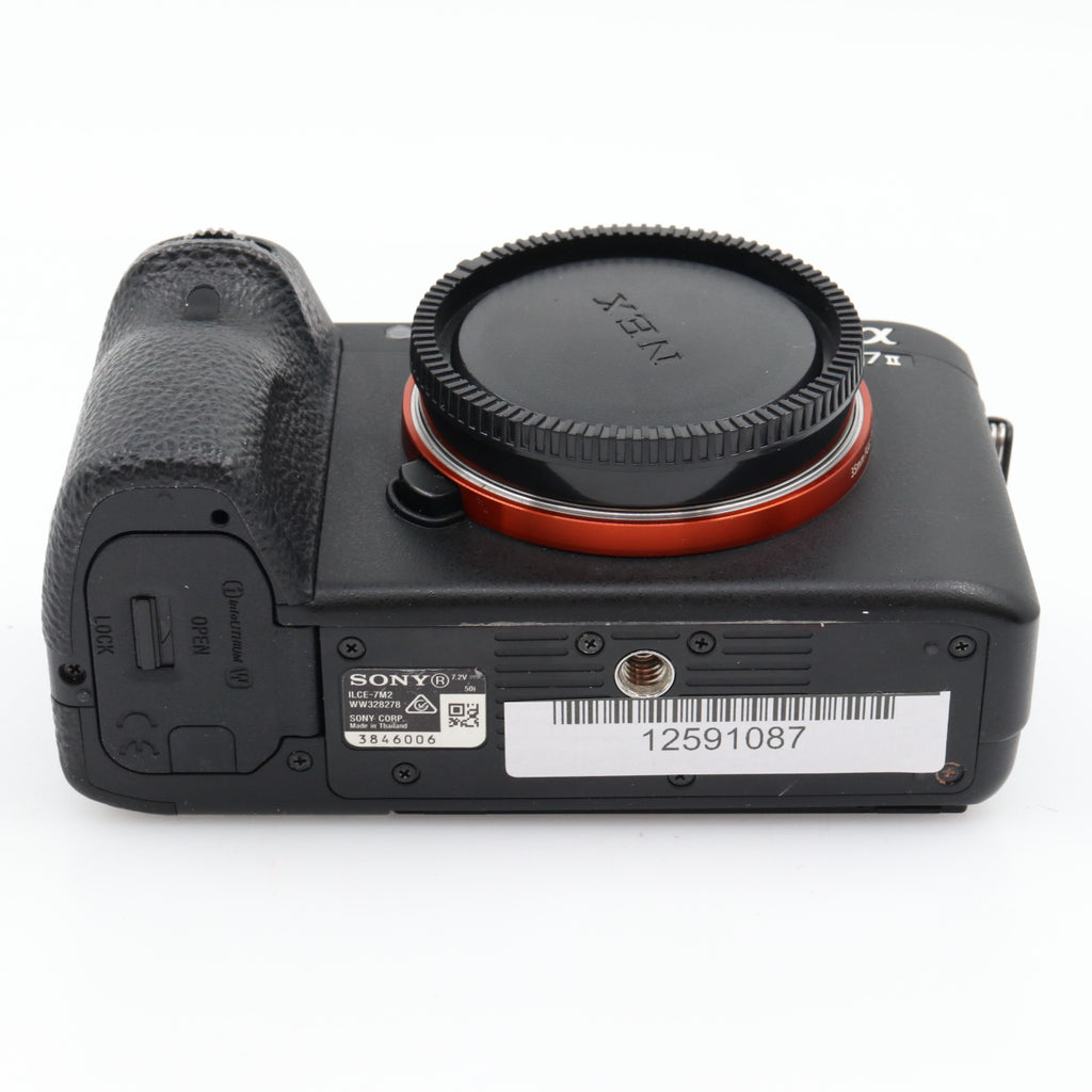 Sony A7 mark II body used