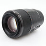 Sony FE 90mm f/2.8 Macro G OSS gebraucht