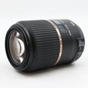 Tamron SP 90mm f/2.8 Macro Di VC USD (F004) Nikon gebraucht