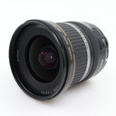 Canon EF-S 10-22mm f/3.5-4.5 USM gebraucht