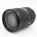 Canon EF 24-105mm f/4 L IS II USM gebraucht