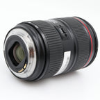 Canon EF 24-105mm f/4 L IS II USM gebraucht